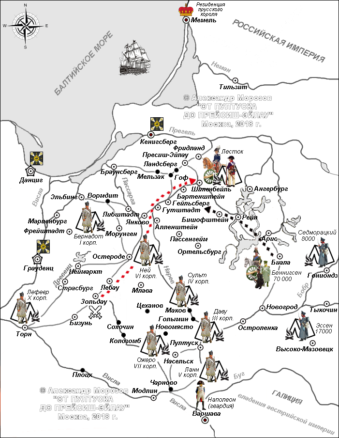 Карты сражений при Голымине, Пултуске, Морунгене и Прейсиш-Эйлау, Preussisch Eylau battle 