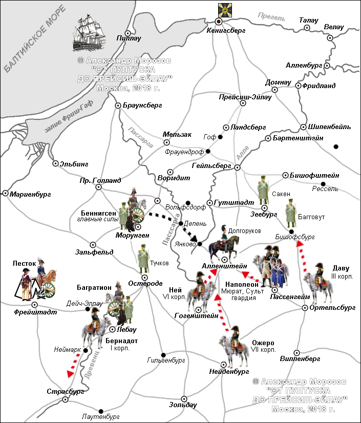 Сражение при Морунгене в 1807 г, движение войск, карта
